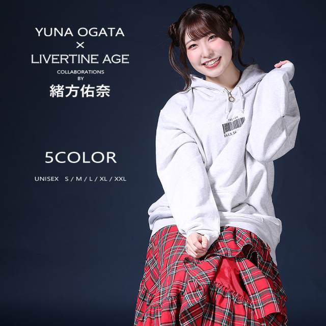 受注期間限定！緒方佑奈コラボ企画！コラボプルオーバーパーカー◆緒方佑奈