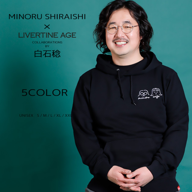 声優コラボアイテム