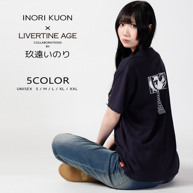 受注期間限定！玖遠いのりコラボ企画！コラボ半袖TシャツTYPE-B◆玖遠いのり