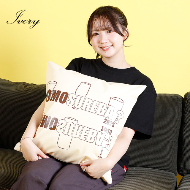 受注期間限定！トモすれば・・・！？コラボ企画第4弾！コラボ