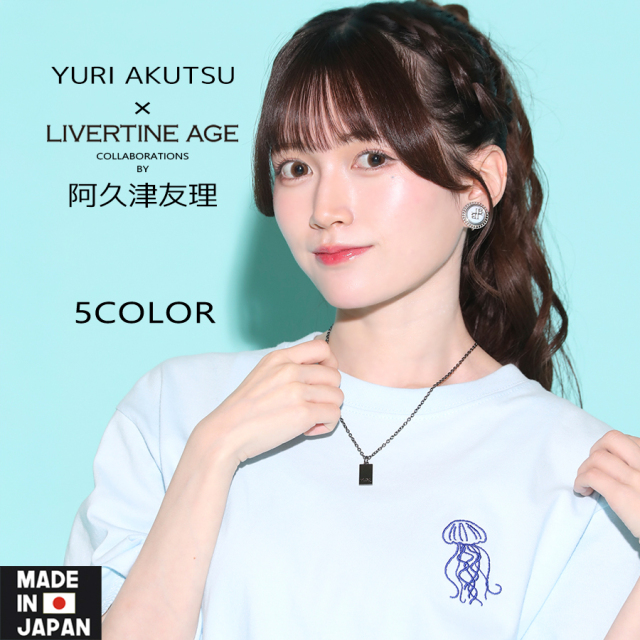 受注期間限定！阿久津友理コラボ企画！コラボネックレス◆阿久津友理