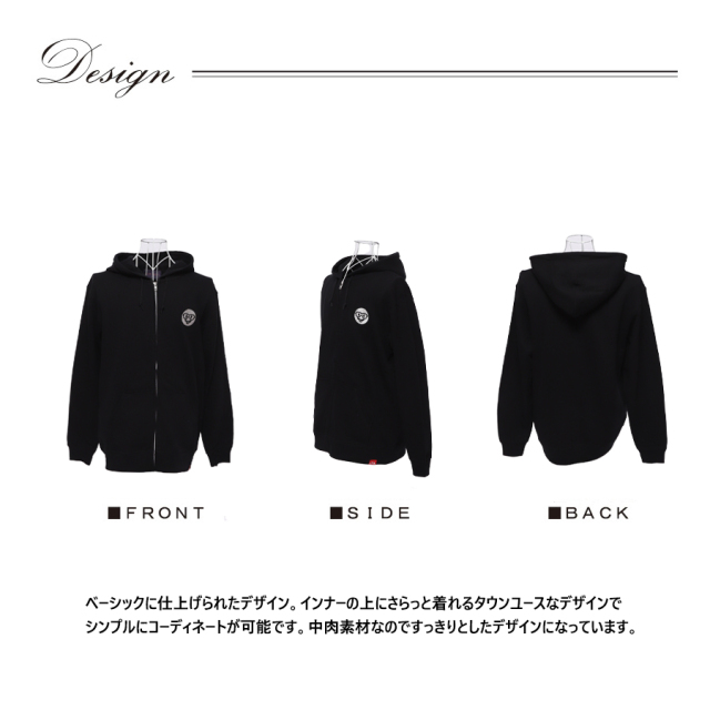 受注期間限定！ナナくんコラボ企画！コラボZIPパーカー◇ナナくん