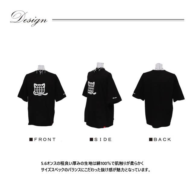 受注期間限定！二次元コラボ企画！ビッグシルエット半袖Tシャツ◇二次元