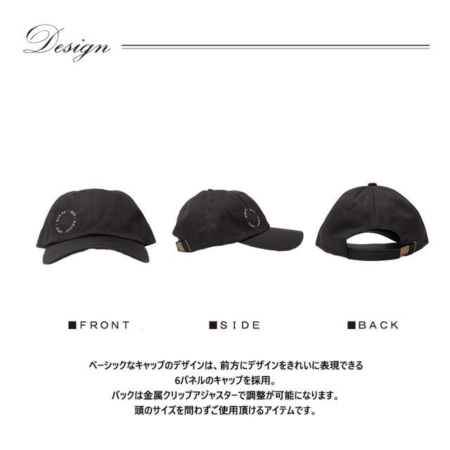 コラボキャップ2点セット　未使用品 受注期間限定！長沢菜々香コラボ企画！コラボキャップ◇長沢菜々香