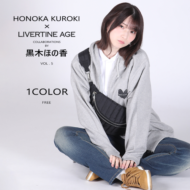 受注期間限定！黒木ほの香コラボ企画第5弾！コラボBAG◆黒木ほの香