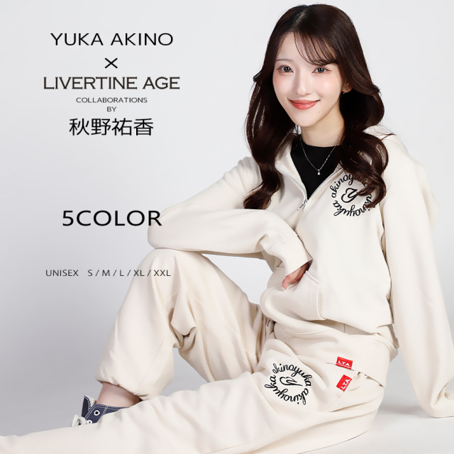 受注期間限定！秋野祐香コラボ企画！コラボZIPパーカー◆秋野祐香