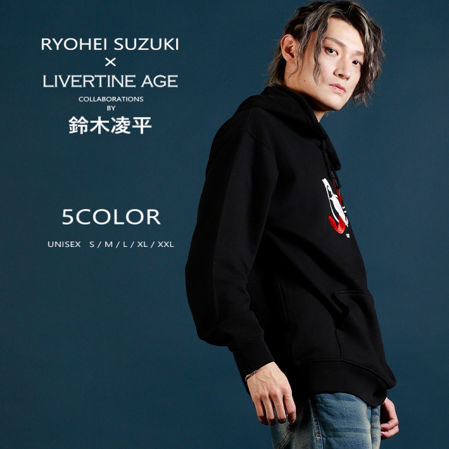 受注期間限定！鈴木凌平コラボ企画！コラボプルオーバーパーカー◆鈴木凌平