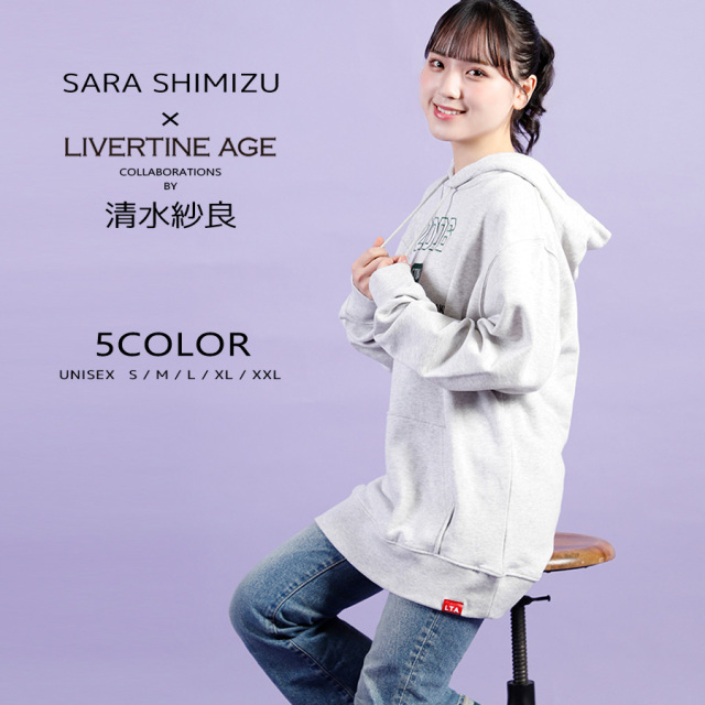 受注期間限定！清水紗良コラボ企画！コラボプルオーバーパーカー◇清水紗良