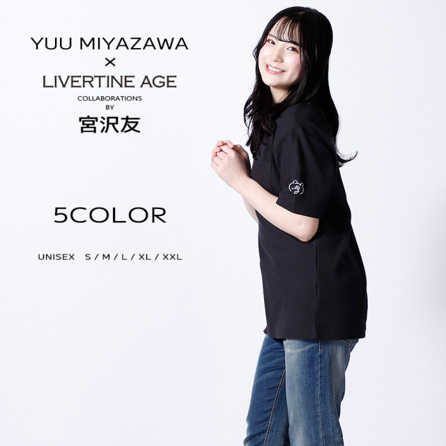 受注期間限定！宮沢友コラボ企画！コラボポロシャツ◆宮沢友