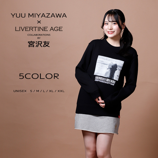 受注期間限定！宮沢友コラボ企画！コラボトレーナー◆宮沢友