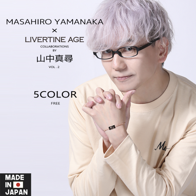 山中真尋 livertineage age LTA コラボ ブレスレット 受注期間限定！山中真尋コラボ企画第2弾！コラボブレスレット◇山中真