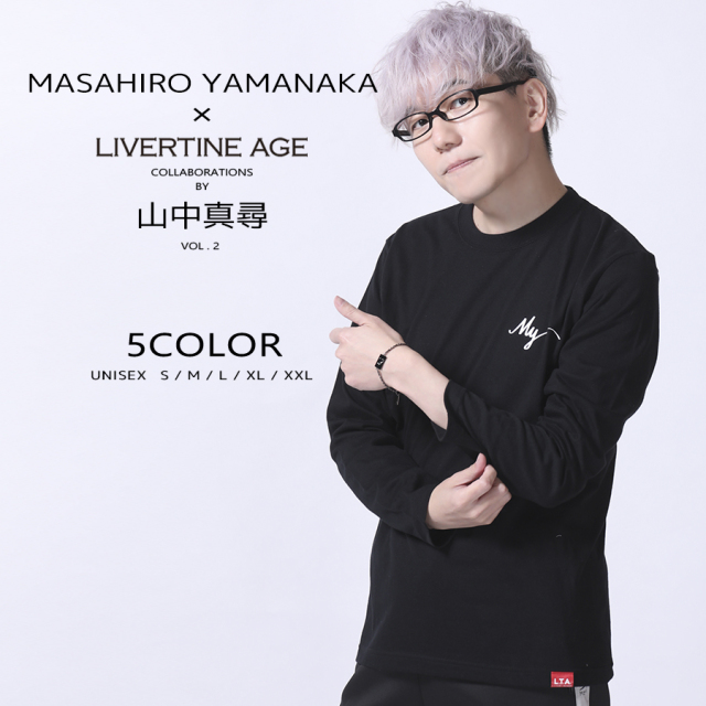 受注期間限定！山中真尋コラボ企画第2弾！コラボ長袖Tシャツ◆山中真尋