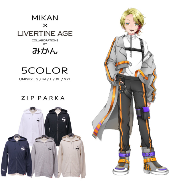 受注期間限定！みかんコラボ企画！コラボZIPパーカー◆みかん