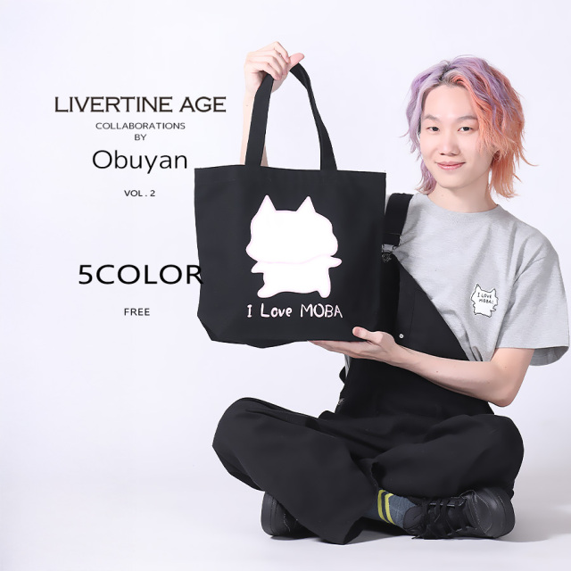 ゆりやんコラボトートバッグ 受注期間限定！Obuyanコラボ企画第2弾！コラボトートバッグ◇Obuyan