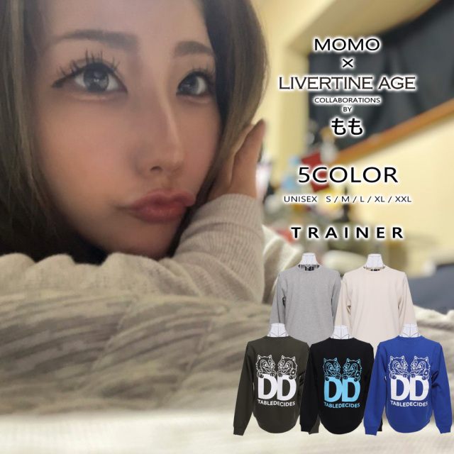 受注期間限定！ももコラボ企画！コラボトレーナー◆もも