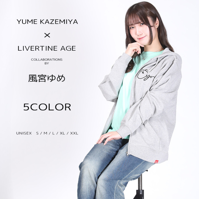受注期間限定！風宮ゆめコラボ企画！コラボZIPパーカー◇風宮ゆめ