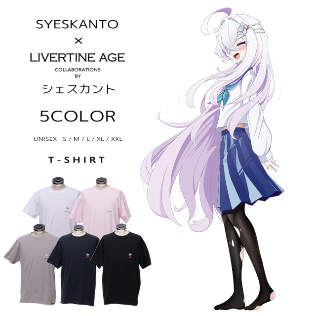 受注期間限定！シェスカントコラボ企画！コラボ半袖Tシャツ◆シェスカント