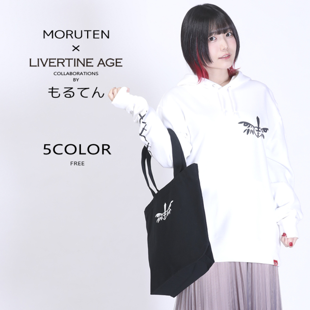 受注期間限定！もるてんコラボ企画！コラボトートバッグ◆もるてん