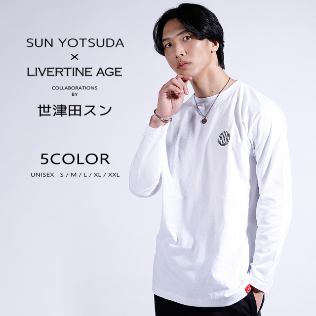 受注期間限定！世津田スンコラボ企画！コラボ長袖Tシャツ◆世津田スン