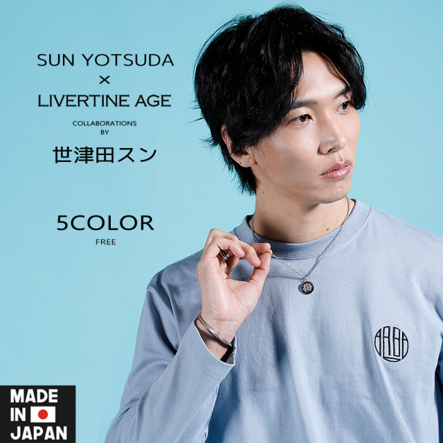 受注期間限定！世津田スンコラボ企画！コラボネックレス◆世津田スン