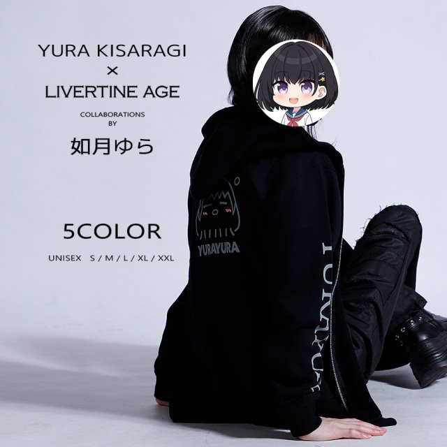 受注期間限定！如月ゆらコラボ企画！コラボZIPパーカー◆如月ゆら