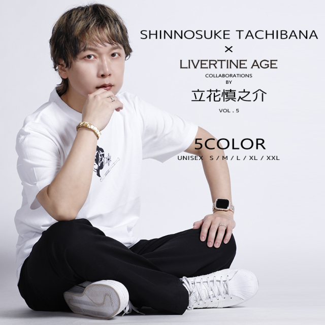 受注期間限定！立花慎之介コラボ企画第5弾！コラボ半袖Tシャツ◆立花慎之介