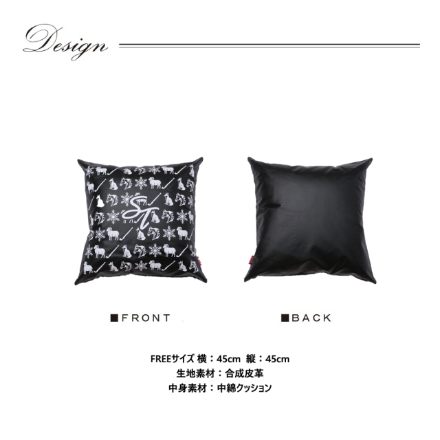 受注期間限定！立花慎之介コラボ企画第5弾！コラボクッション◇立花慎之介