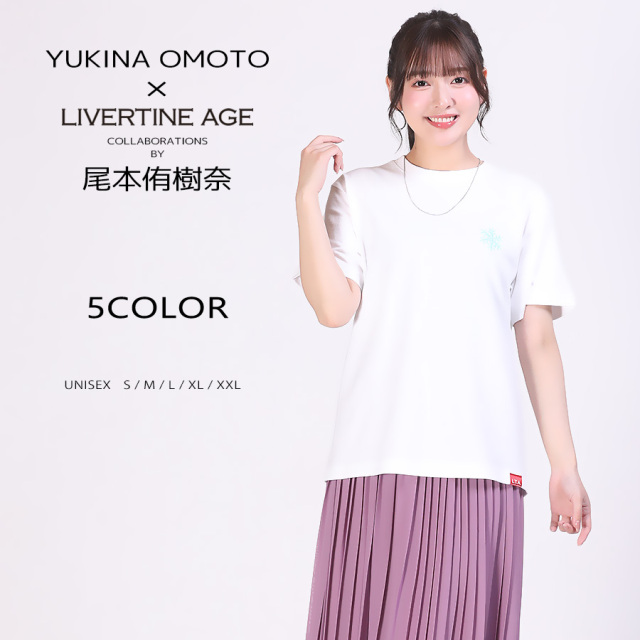 受注期間限定！尾本侑樹奈コラボ企画！コラボ半袖Tシャツ◆尾本侑樹奈