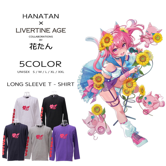 受注期間限定！花たんコラボ企画！コラボ長袖Tシャツ◆花たん