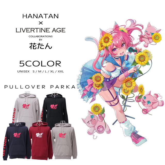 受注期間限定！花たんコラボ企画！コラボプルオーバーパーカー◆花たん