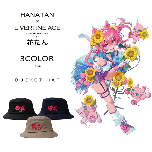受注期間限定！花たんコラボ企画！コラボバケットハット◆花たん