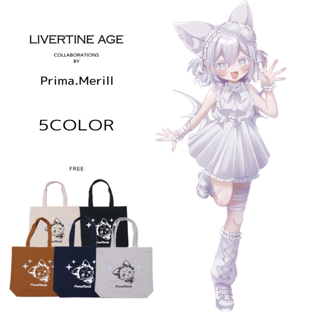 受注期間限定！Prima.Merillコラボ企画！コラボトートバッグ◆Prima.Merill