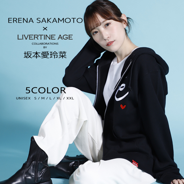 受注期間限定！坂本愛玲菜コラボ企画！コラボZIPパーカー◇坂本愛玲菜