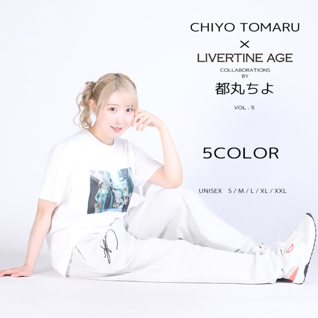 受注期間限定！都丸ちよコラボ企画第5弾！コラボスウェットパンツ◆都丸ちよ