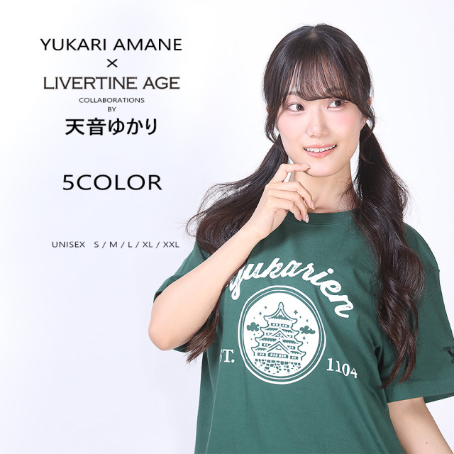 受注期間限定！天音ゆかりコラボ企画！コラボ半袖Tシャツ◆天音ゆかり
