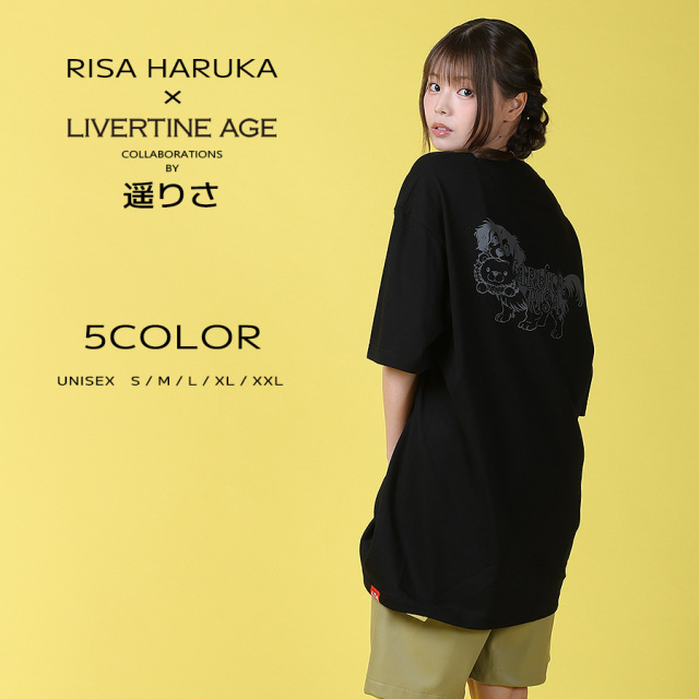 受注期間限定！遥りさコラボ企画！コラボ半袖Tシャツ◆遥りさ