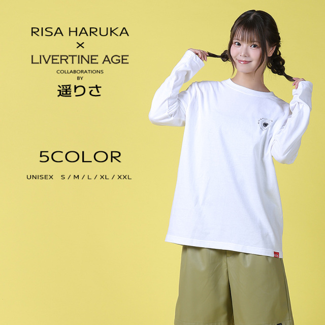 受注期間限定！遥りさコラボ企画！コラボ長袖Tシャツ◆遥りさ