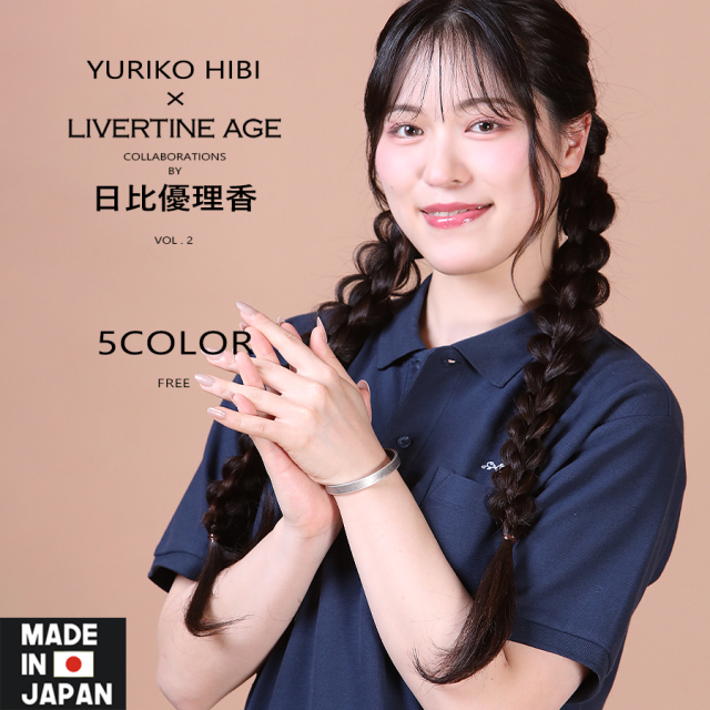 受注期間限定！日比優理香コラボ企画第2弾！コラボバングル◆日比優理香
