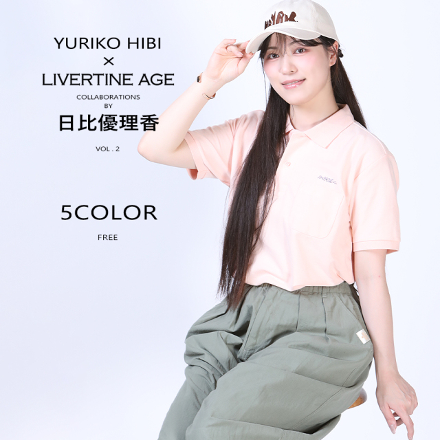 受注期間限定！日比優理香コラボ企画第2弾！コラボキャップ◆日比優理香