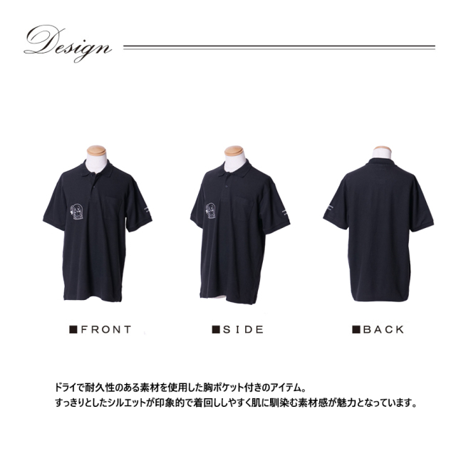 受注期間限定！楪帆波コラボ企画第2弾！コラボポロシャツ◇楪帆波
