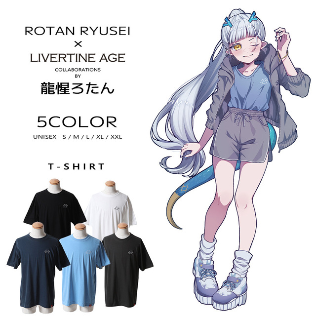 受注期間限定！龍惺ろたんコラボ企画！コラボ半袖Tシャツ◆龍惺ろたん