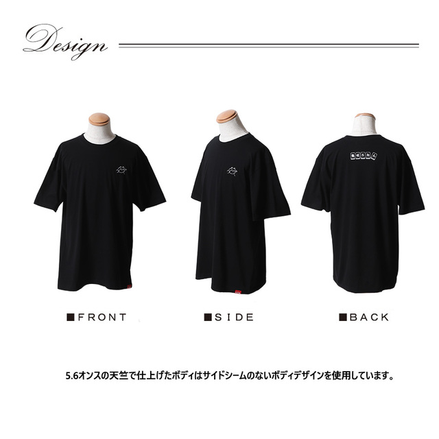 受注期間限定！龍惺ろたんコラボ企画！コラボ半袖Tシャツ◇龍惺ろたん