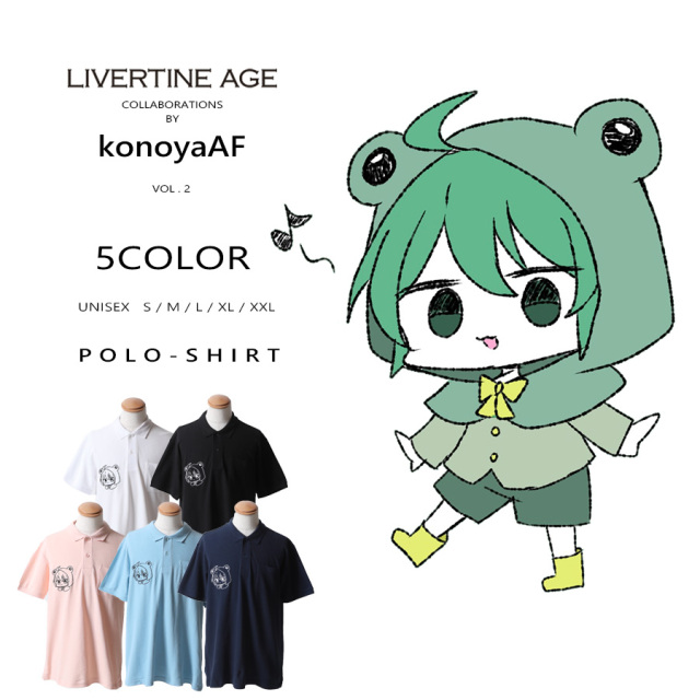 受注期間限定！konoyaAFコラボ企画第2弾！コラボポロシャツ◆konoyaAF