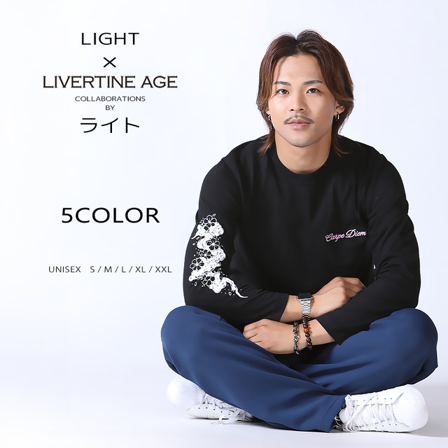 受注期間限定！ライトコラボ企画！コラボ長袖Tシャツ◆ライト