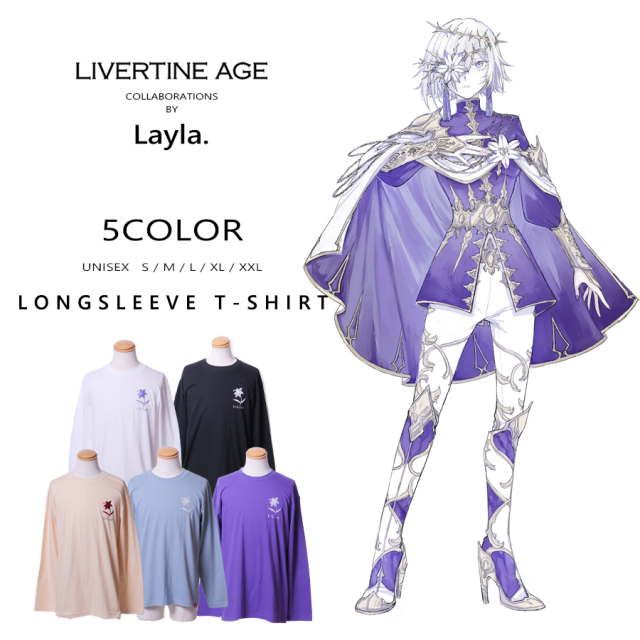 受注期間限定！Layla.コラボ企画！コラボ長袖Tシャツ◆Layla.