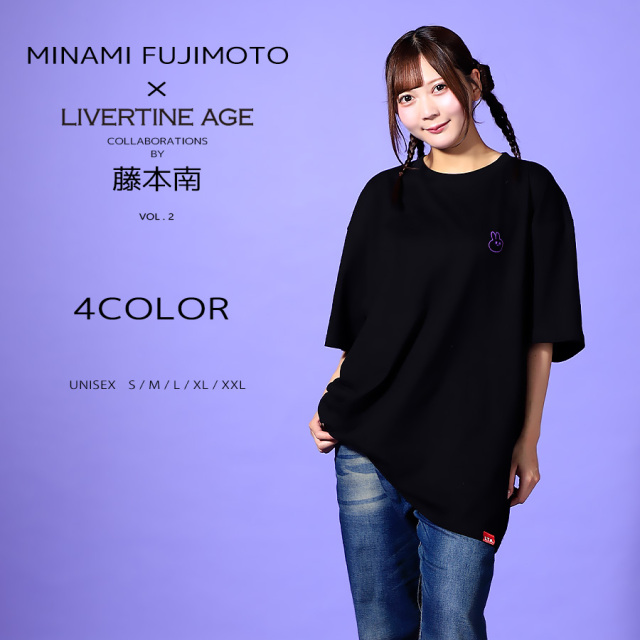 受注期間限定！藤本南コラボ企画第2弾！コラボ半袖Tシャツ◆藤本南