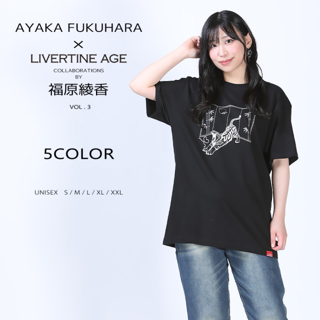 受注期間限定！福原綾香コラボ企画第3弾！コラボ半袖Tシャツ◆福原綾香