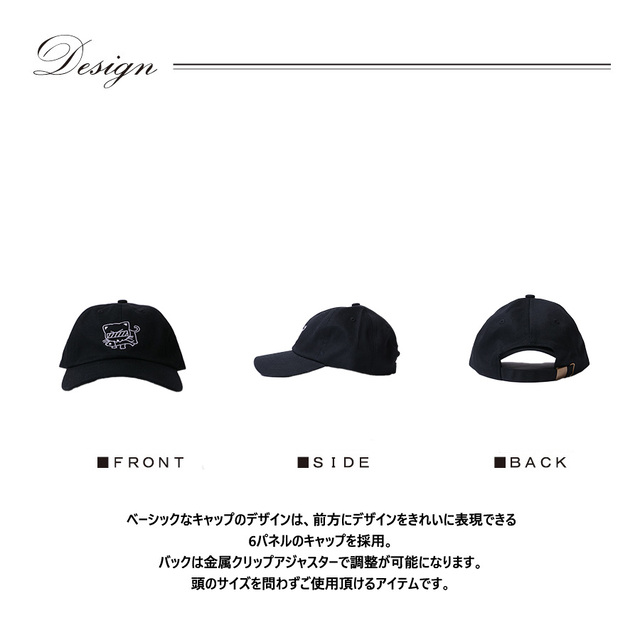 受注期間限定！Nyankorasuコラボ企画！コラボキャップ◇Nyankorasu