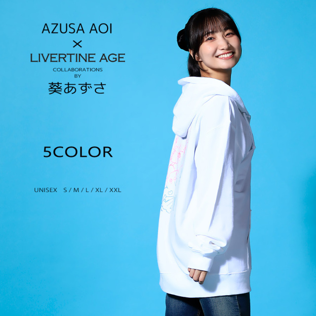 受注期間限定！葵あずさコラボ企画！コラボZIPパーカー◇葵あずさ