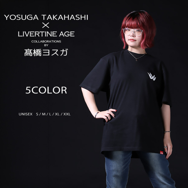 受注期間限定！高橋ヨスガコラボ企画！コラボ半袖Tシャツ◆高橋ヨスガ